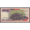 Indonésie - Pick 131cr (remplacement) - 10'000 rupiah - 1994 - Etat : TB+
