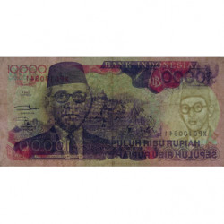 Indonésie - Pick 131cr (remplacement) - 10'000 rupiah - 1994 - Etat : TB+