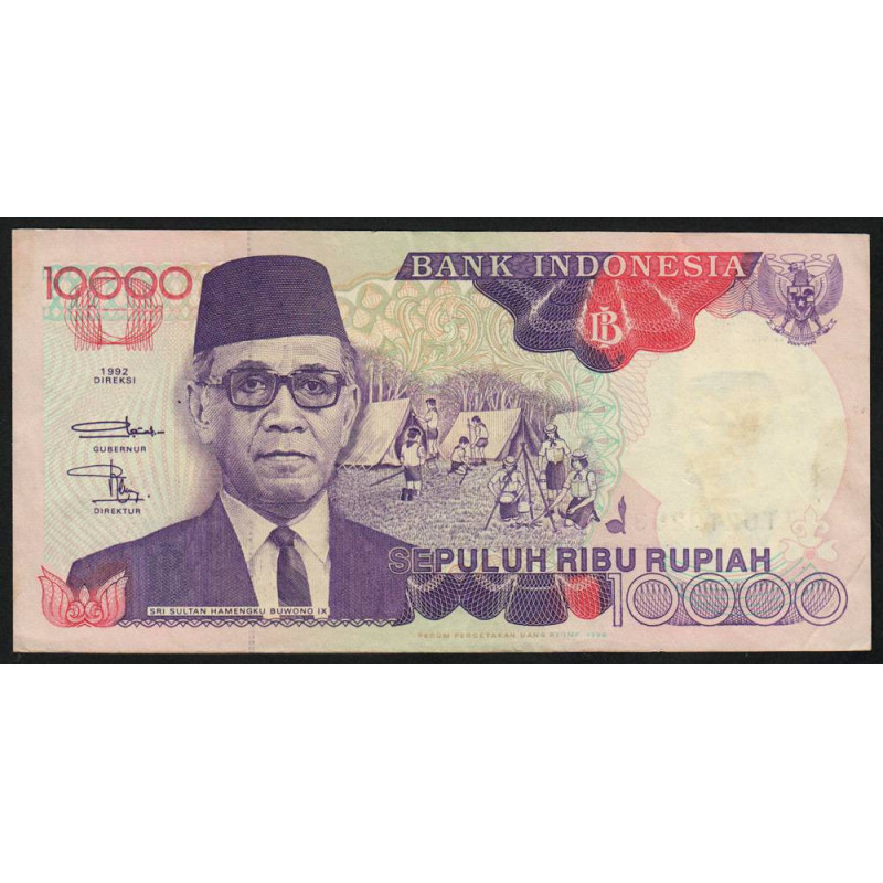 Indonésie - Pick 131e - 10'000 rupiah - 1996 - Etat : TB+