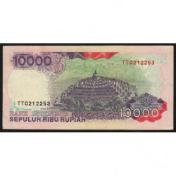 Indonésie - Pick 131e - 10'000 rupiah - 1996 - Etat : TB+