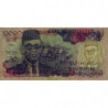 Indonésie - Pick 131e - 10'000 rupiah - 1996 - Etat : TB