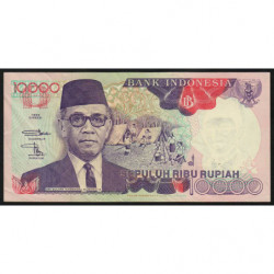 Indonésie - Pick 131g - 10'000 rupiah - 1998 - Etat : TTB