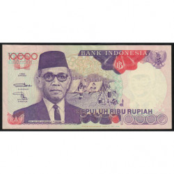 Indonésie - Pick 131g - 10'000 rupiah - 1998 - Etat : SUP+
