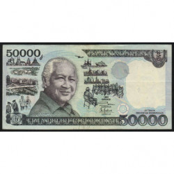 Indonésie - Pick 133b - 50'000 rupiah - 1994 - Etat : TTB+