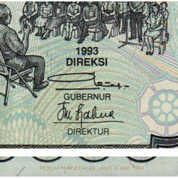 Indonésie - Pick 133b - 50'000 rupiah - 1994 - Etat : TTB+