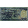 Indonésie - Pick 133b - 50'000 rupiah - 1994 - Etat : TTB+