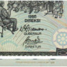 Indonésie - Pick 136b - 50'000 rupiah - 1996 - Etat : NEUF