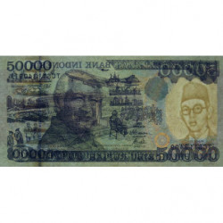 Indonésie - Pick 136b - 50'000 rupiah - 1996 - Etat : NEUF