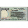 Indonésie - Pick 136d - 50'000 rupiah - 1998 - Etat : TB+