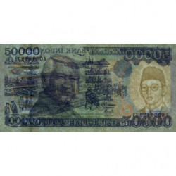 Indonésie - Pick 136d - 50'000 rupiah - 1998 - Etat : TB+
