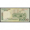 Indonésie - Pick 138d - 20'000 rupiah - 2001 - Etat : TB+