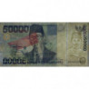 Indonésie - Pick 139e - 50'000 rupiah - 2003 - Etat : NEUF