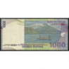 Indonésie - Pick 141e - 1'000 rupiah - Série JIP - 2000/2004 - Etat : NEUF