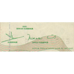 Indonésie - Pick 142g - 5'000 rupiah - Série EFR - 2001/2007 - Etat : NEUF