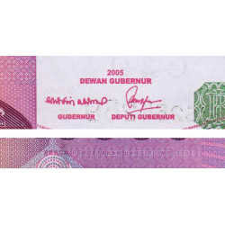 Indonésie - Pick 143b - 10'000 rupiah - Série HBS - 2005/2006 - Etat : SPL