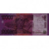 Indonésie - Pick 143b - 10'000 rupiah - Série HBS - 2005/2006 - Etat : SPL
