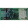 Indonésie - Pick 144b - 20'000 rupiah - Série AUU - 2004/2005 - Etat : NEUF