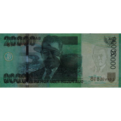 Indonésie - Pick 144b - 20'000 rupiah - Série LAK - 2004/2005 - Etat : SUP+