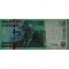 Indonésie - Pick 144e - 20'000 rupiah - Série SCG - 2004/2008 - Etat : TTB+
