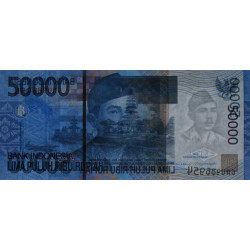 Indonésie - Pick 145a - 50'000 rupiah - Série GAU - 2005/2005 - Etat : NEUF
