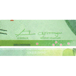 Indonésie - Pick 158b - 20'000 rupiah - Série GBO - 2016/2017 - Etat : NEUF