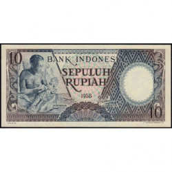 Indonésie - Pick 56r (remplacement) - 10 rupiah - 1958 - Etat : NEUF