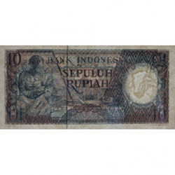 Indonésie - Pick 56r (remplacement) - 10 rupiah - 1958 - Etat : NEUF