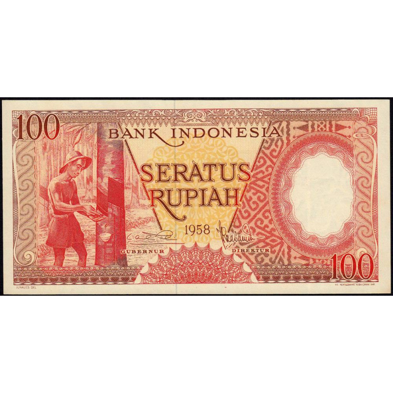 Indonésie - Pick 59a - 100 rupiah - 1958 - Etat : NEUF
