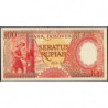Indonésie - Pick 59a - 100 rupiah - 1958 - Etat : NEUF