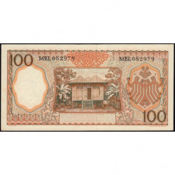 Indonésie - Pick 59a - 100 rupiah - 1958 - Etat : NEUF