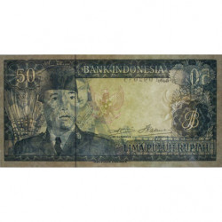 Indonésie - Pick 85b - 50 rupiah - 1960 - Etat : NEUF