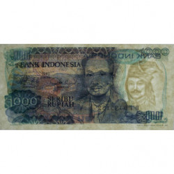 Indonésie - Pick 119a - 1'000 rupiah - 1980 - Etat : NEUF