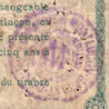 Montluçon-Gannat - Pirot 84-23 - 1 franc - Série B - 1916 - Etat : TB