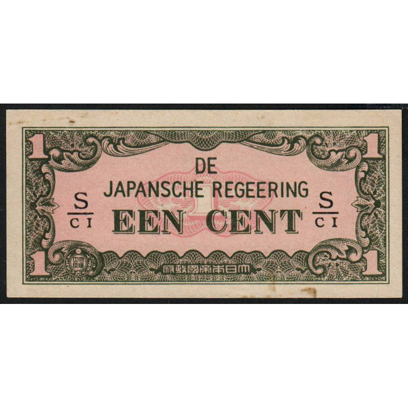 Indes Néerlandaises - Gouv. Japonais - Pick 119b - 1 cent - Série S/CI - 1942 - Etat : SPL