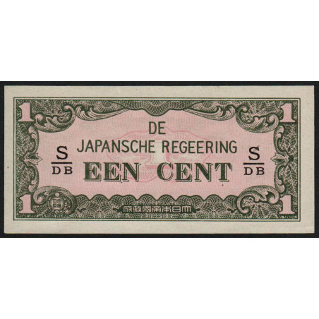 Indes Néerlandaises - Gouv. Japonais - Pick 119b - 1 cent - Série S/DB - 1942 - Etat : NEUF