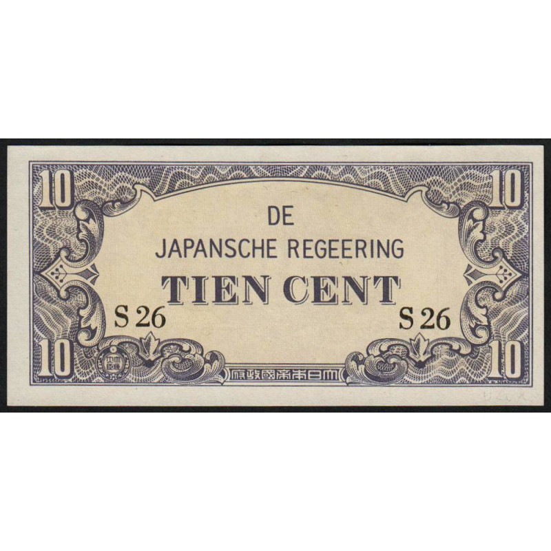 Indes Néerlandaises - Gouv. Japonais - Pick 121a - 10 cent - Série S26 - 1942 - Etat : NEUF