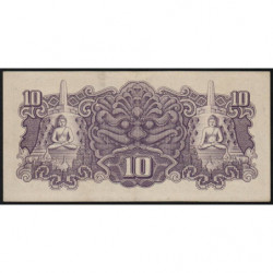 Indes Néerlandaises - Gouv. Japonais - Pick 131a - 10 roepiah - Série SL - 1944 - Etat : NEUF