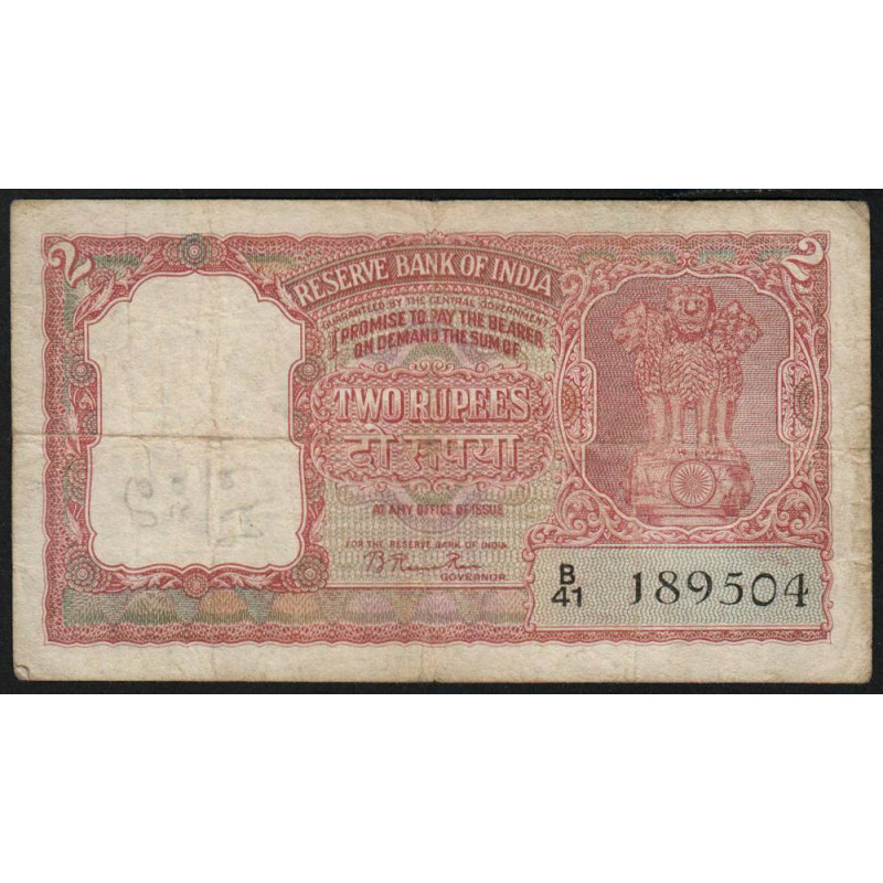 Inde - Pick 28 - 2 rupees - 1949 - Etat : TB-