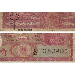 Inde - Pick 52 - 2 rupees - 1970 - Etat : B+