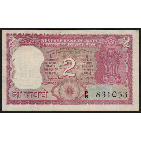 Inde - Pick 53a - 2 rupees - 1972 - Sans lettre - Etat : SUP