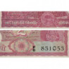 Inde - Pick 53a - 2 rupees - 1972 - Sans lettre - Etat : SUP