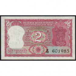 Inde - Pick 53c - 2 rupees - 1976 - Lettre A - Etat : SUP+