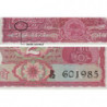 Inde - Pick 53c - 2 rupees - 1976 - Lettre A - Etat : SUP+