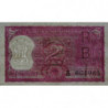Inde - Pick 53c - 2 rupees - 1976 - Lettre A - Etat : SUP+