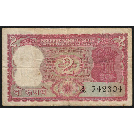 Inde - Pick 53c - 2 rupees - 1976 - Lettre A - Etat : TB