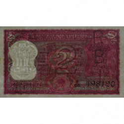 Inde - Pick 53d - 2 rupees - 1978 - Lettre A - Etat : SPL