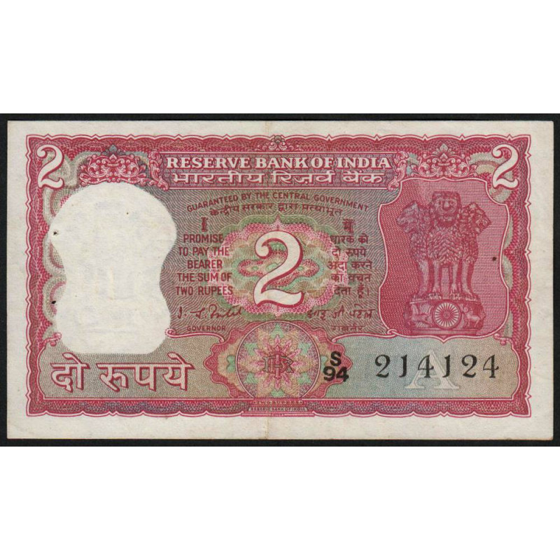Inde - Pick 53d - 2 rupees - 1978 - Lettre A - Etat : SUP