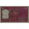 Inde - Pick 53d - 2 rupees - 1978 - Lettre A - Etat : SUP