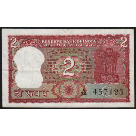 Inde - Pick 53f - 2 rupees - 1982 - Lettre C - Etat : TTB