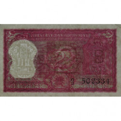 Inde - Pick 53g - 2 rupees - 1983 - Lettre C - Etat : TTB+